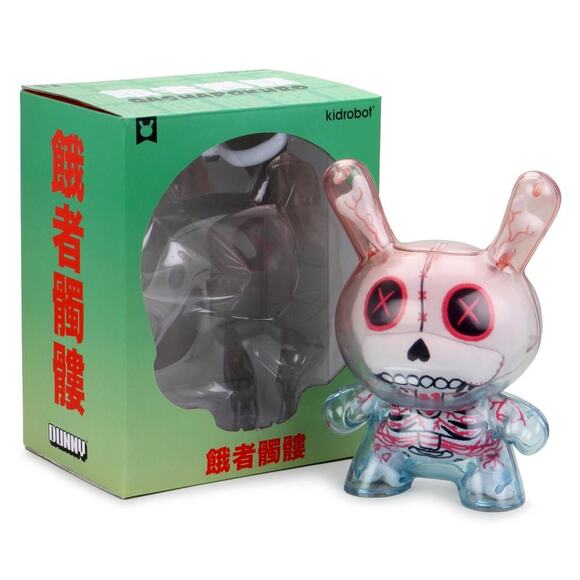 Kidrobot 8" White Gashadokuro Dunny Vinyl Figure -Super Rare!!! - Picture 1 of 11